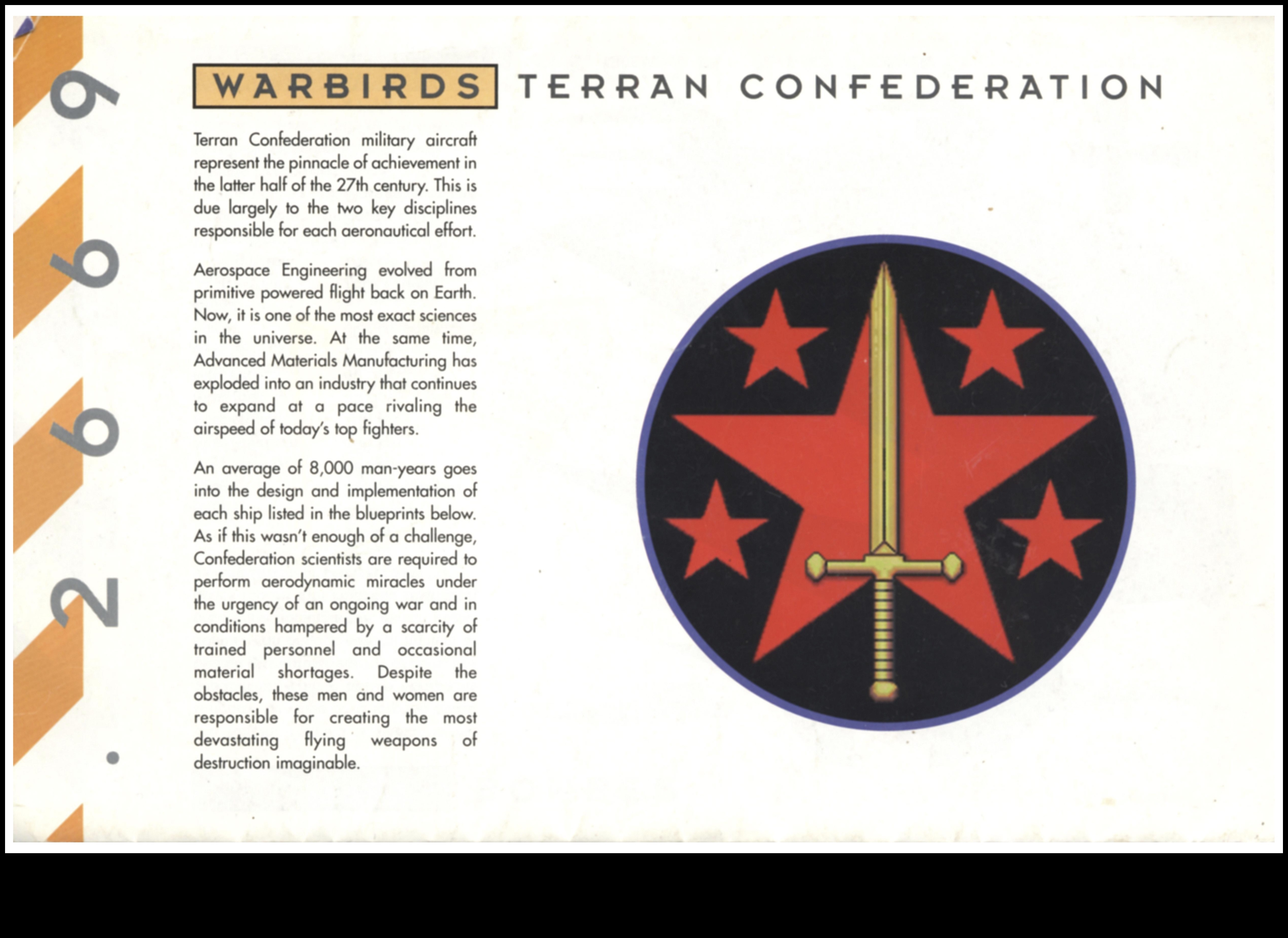 Παλιό και παρόν Κορυφές: Μια Βιτρίνα ορόσημο