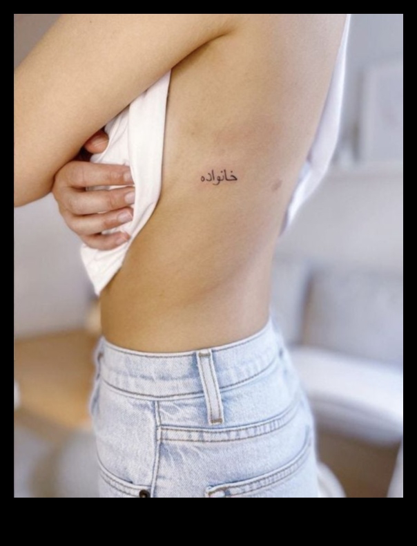 Λεπτή κομψότητα Ανεβάστε το στυλ σας με μινιμαλιστικά σχέδια τατουάζ 3 Λεπτή κομψότητα: Ανεβάστε το στυλ σας με μινιμαλιστικά σχέδια τατουάζ