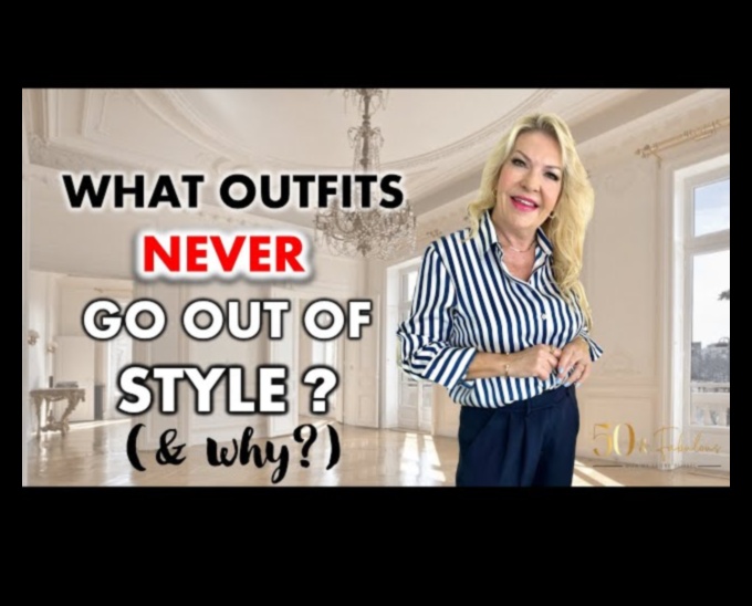 Fashion Legacy: Κλασικά ρούχα που αντέχουν στη δοκιμασία του χρόνου