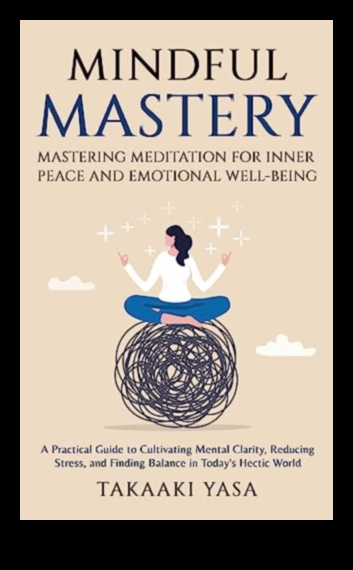 Mindful Mastery: Πλοήγηση στις θετικές επιπτώσεις του διαλογισμού
