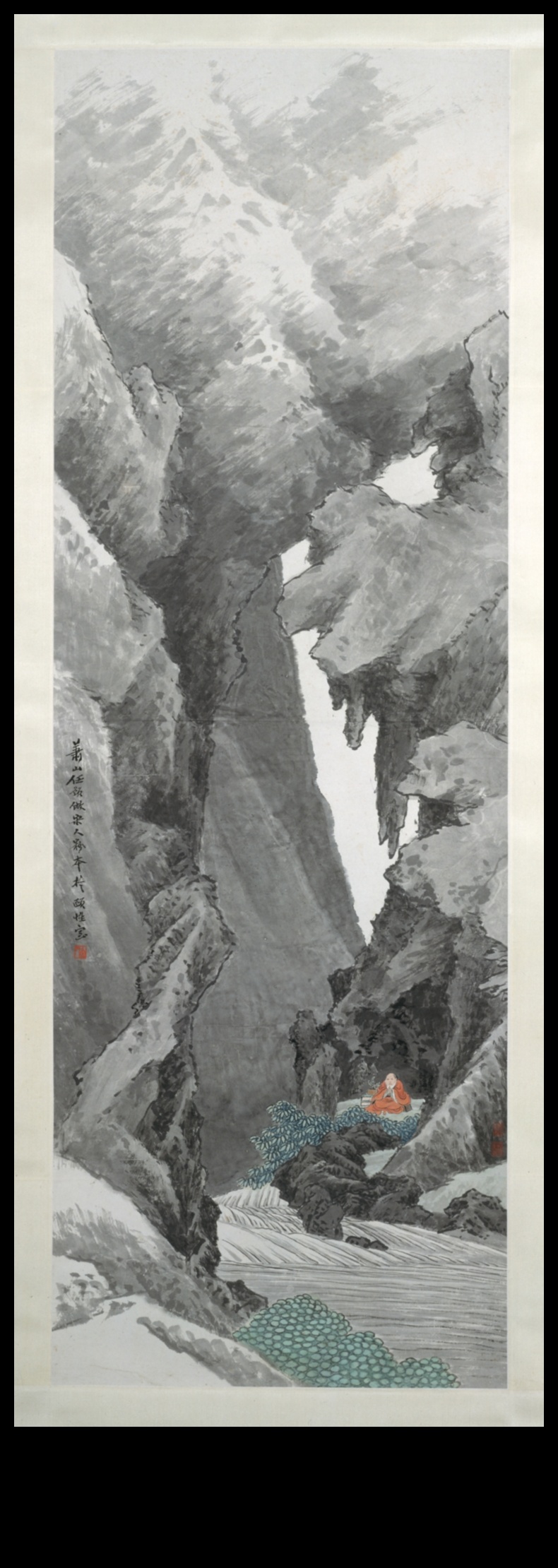 Διαλογισμός σε όλη τη χιλιετία Ένα ιστορικό τοπίο 4 Διαλογισμός σε όλη τη χιλιετία: Χαρτογράφηση του ιστορικού του τοπίου