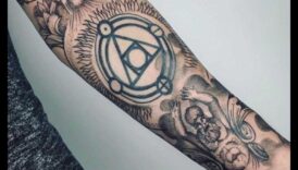 Ink Alchemy Ανεβάστε το βλέμμα σας με τη μαεστρία στο τατουάζ του βραχίονα 6 Ink Alchemy: Ανυψώστε το βλέμμα σας με τη μαεστρία στο τατουάζ του βραχίονα