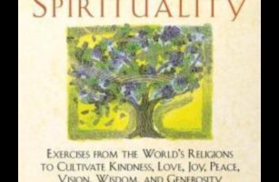 Αποκαλύφθηκε ο διαλογισμός: Βασικές αναγνώσεις για το πνευματικό σας ταξίδι