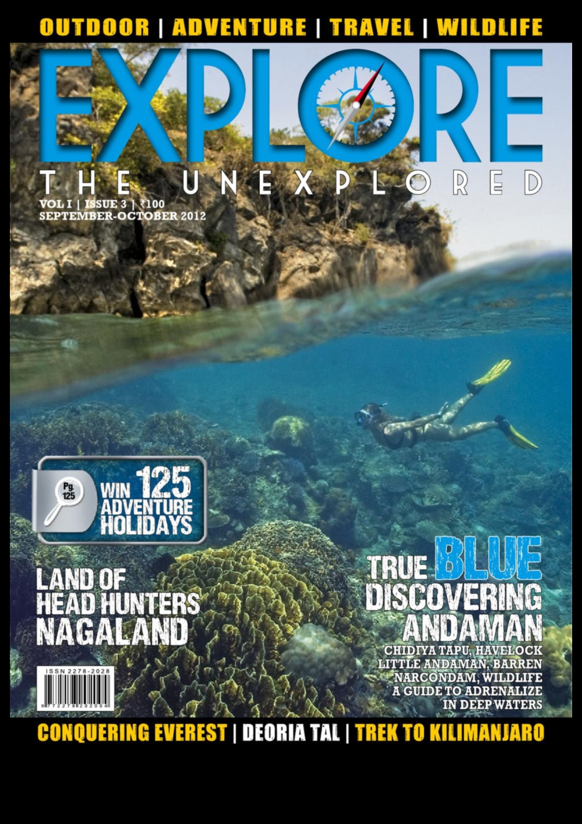 Συνοριακά κατορθώματα: Κατακτώντας το ανεξερεύνητο με τον οδηγό μας