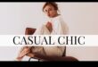Casual Elegance: Ανεβάζοντας την καθημερινή εμφάνιση με τη μόδα